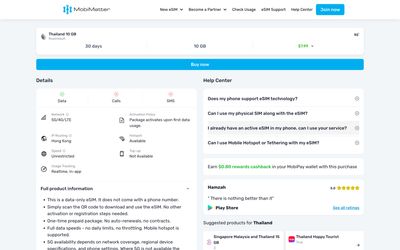 page de détails du forfait de MobiMatter