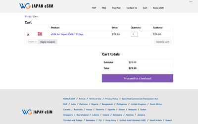 página del carrito de WG JAPAN eSIM