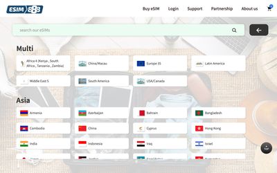 ESIM888 search page