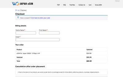 página de pago de WG JAPAN eSIM