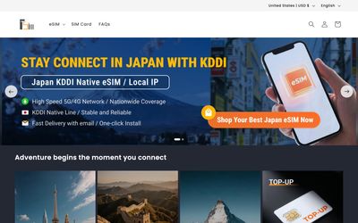 eSIMplusのホームページ