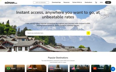 esimzonのホームページ
