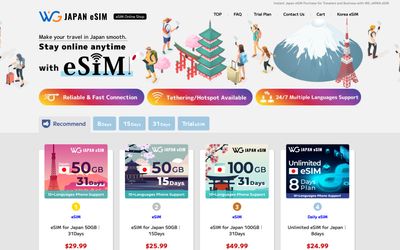 página de inicio de WG JAPAN eSIM