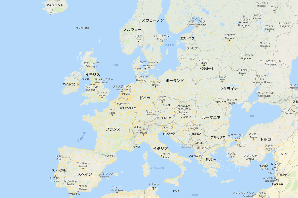 ヨーロッパの複数国で使えるeSIM、特にオススメの5つを紹介