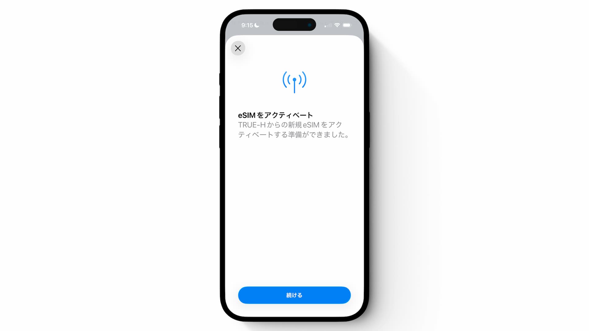 海外旅行にはeSIMが人気！使い方や設定方法をわかりやすく解説