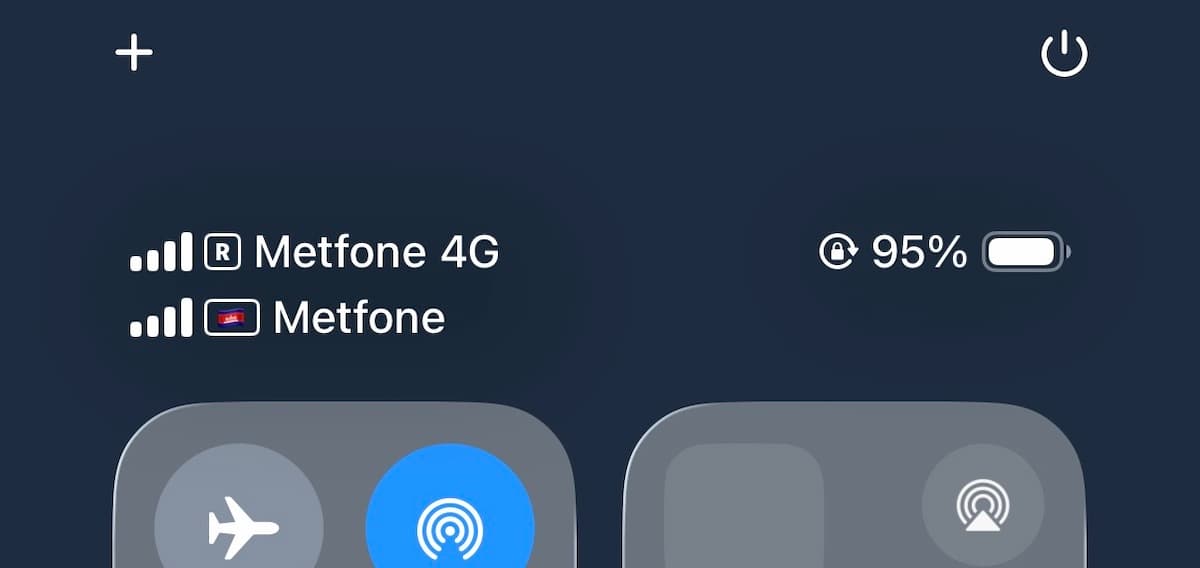 楽天モバイルの海外ローミング体験談【アジアの複数国で使ってみたまとめ】