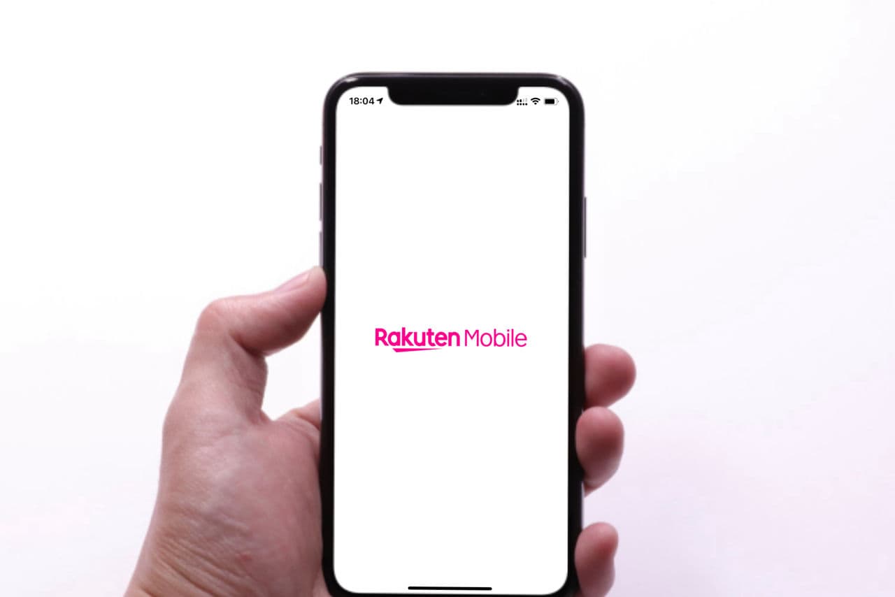 楽天モバイルのeSIM再発行手順 - 機種変更や不具合でもアプリから簡単申請