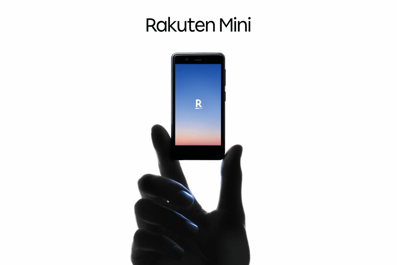 楽天の独自端末Rakuten MiniはeSIMに対応！FeliCaも搭載